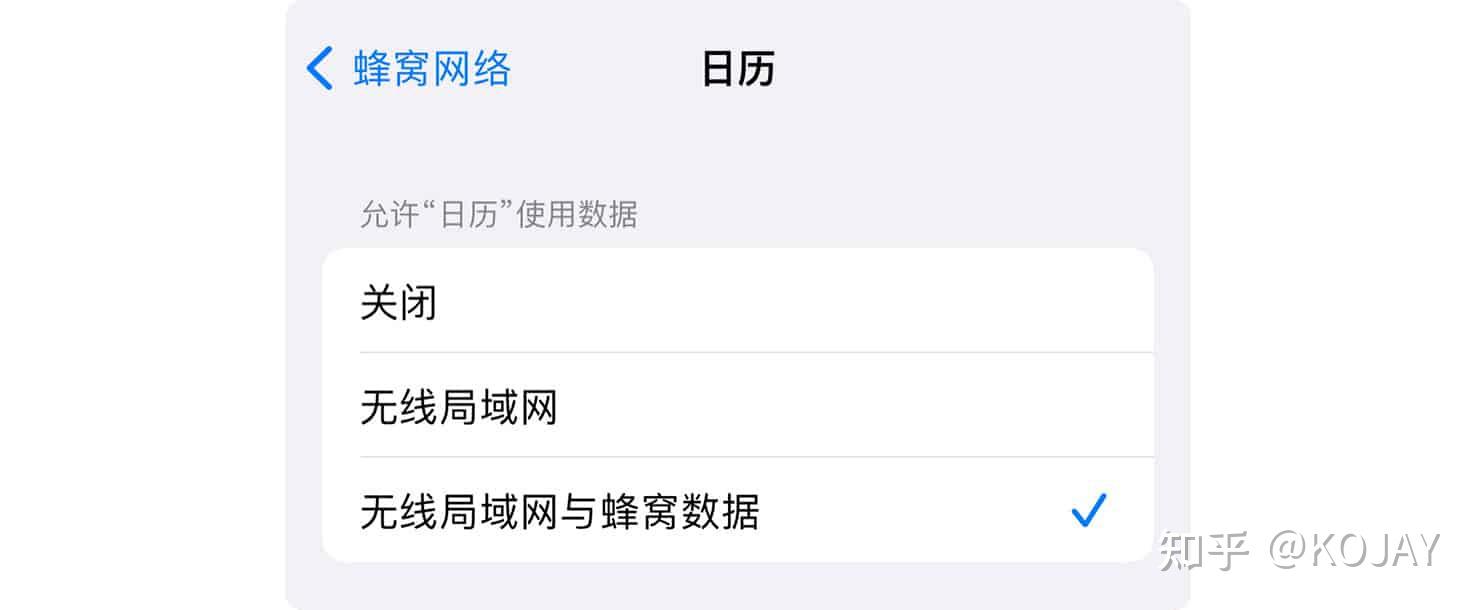 【2023年】iPhone日历订阅:中国节假日调休+常用节日+国际节日!-苹果日历中国法定节假日