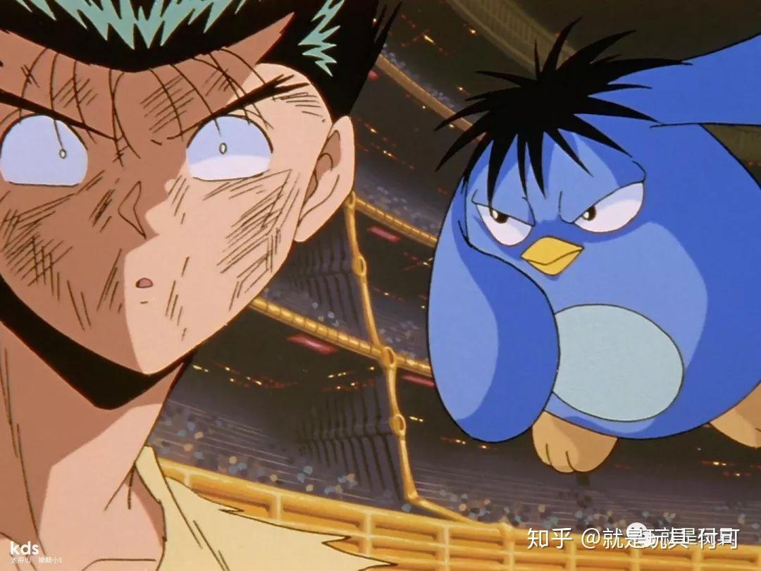 gsc幽游白书浦饭幽助粘土人灵丸特效超帅