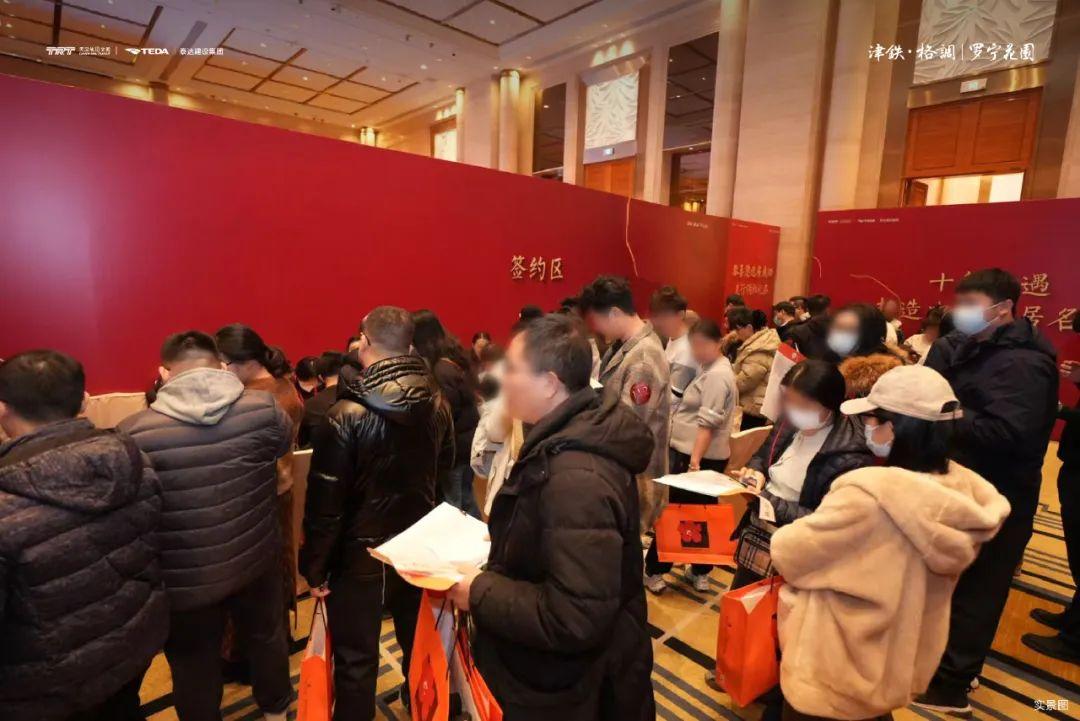 “重头戏”压轴！河东楼市，炸场了！ - 知乎