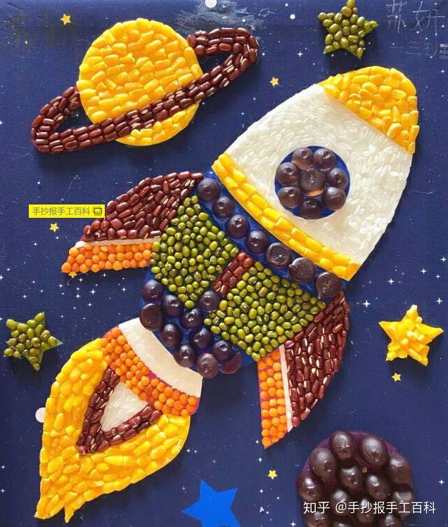 豆子画|秋日限定种子画 - 知乎