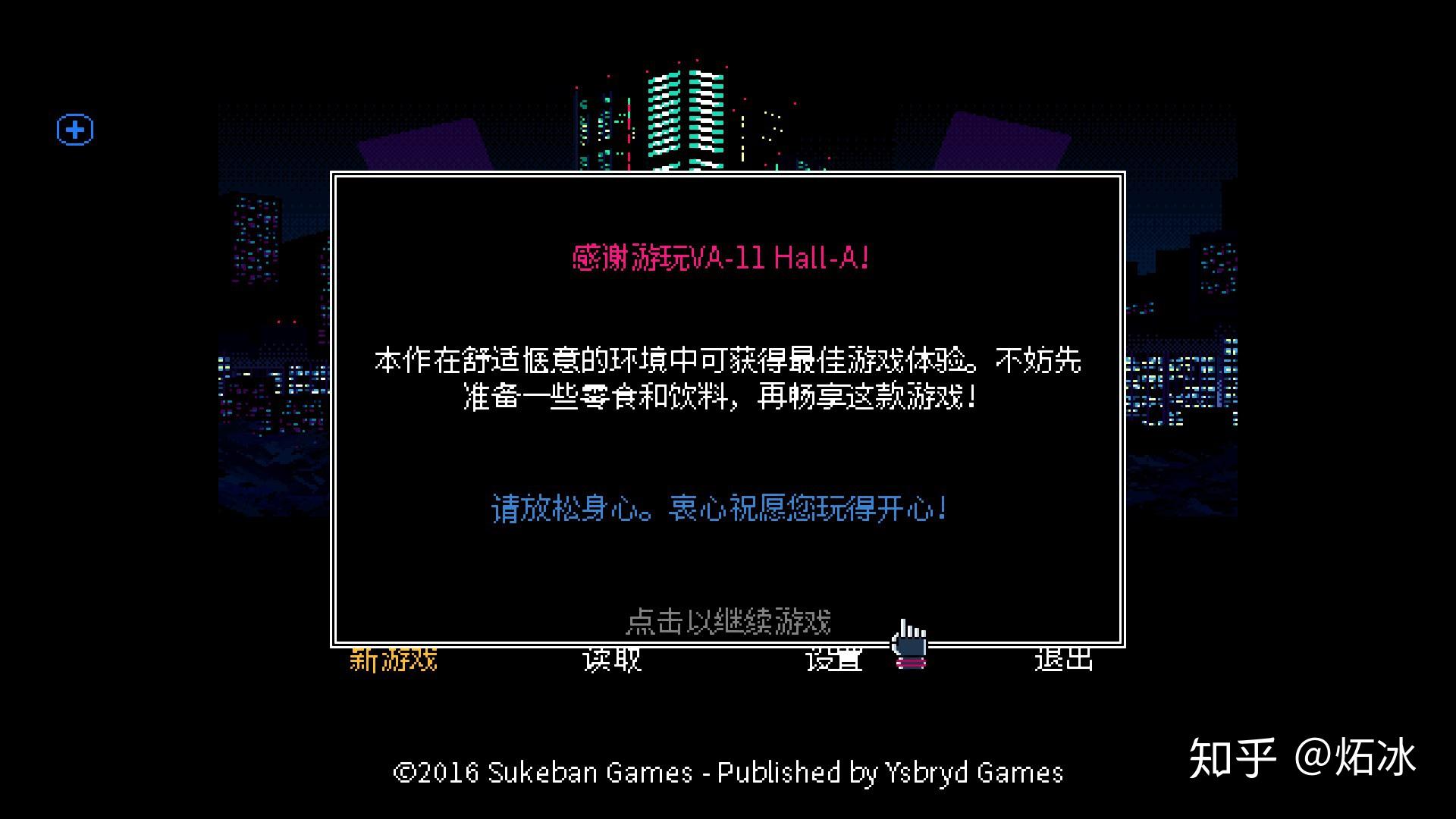 v2-73bf43424a86866d3a714c3f54a7c927_r.jpg