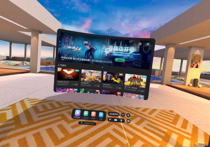 爱奇艺奇遇3评测免费游戏加4kplus观影体验能否破圈vr硬件市场