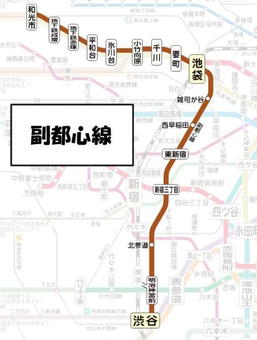 如何利用轨道交通的直通运行?——副都心线 知乎