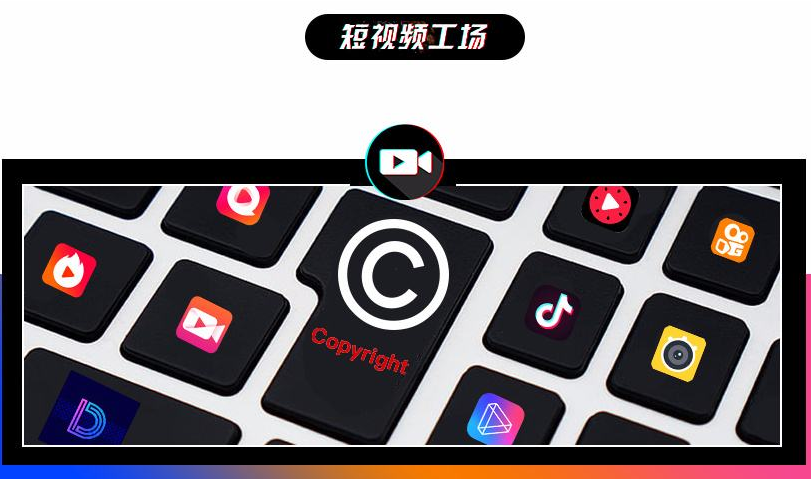 p2p下载构成传播(p2p上传算公开传播吗)
