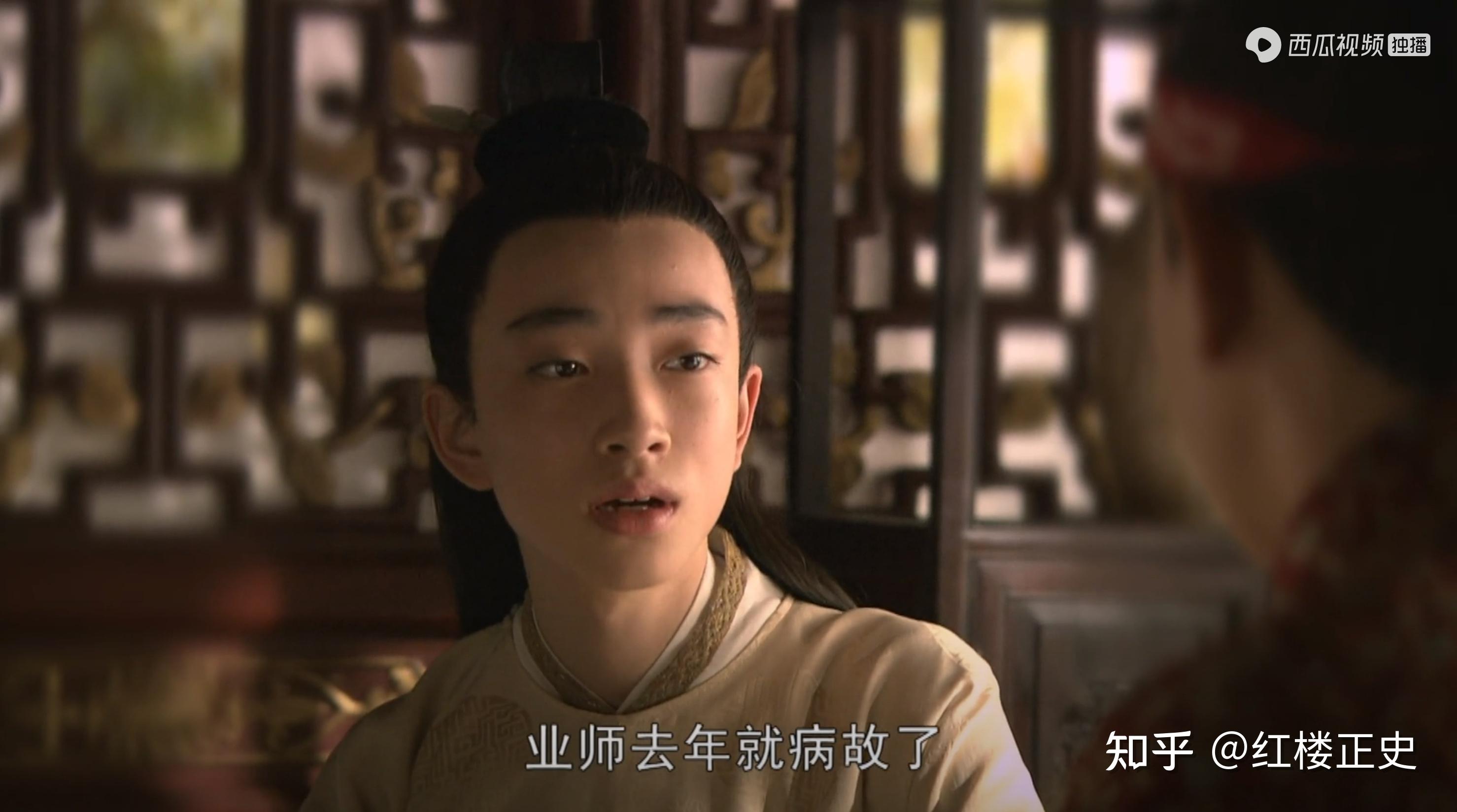 解读《石头记》第7回5:解密贾宝玉初会秦钟 - 知乎