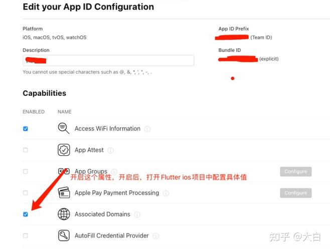 Fluwx3 4 1 fluwx3-4-1