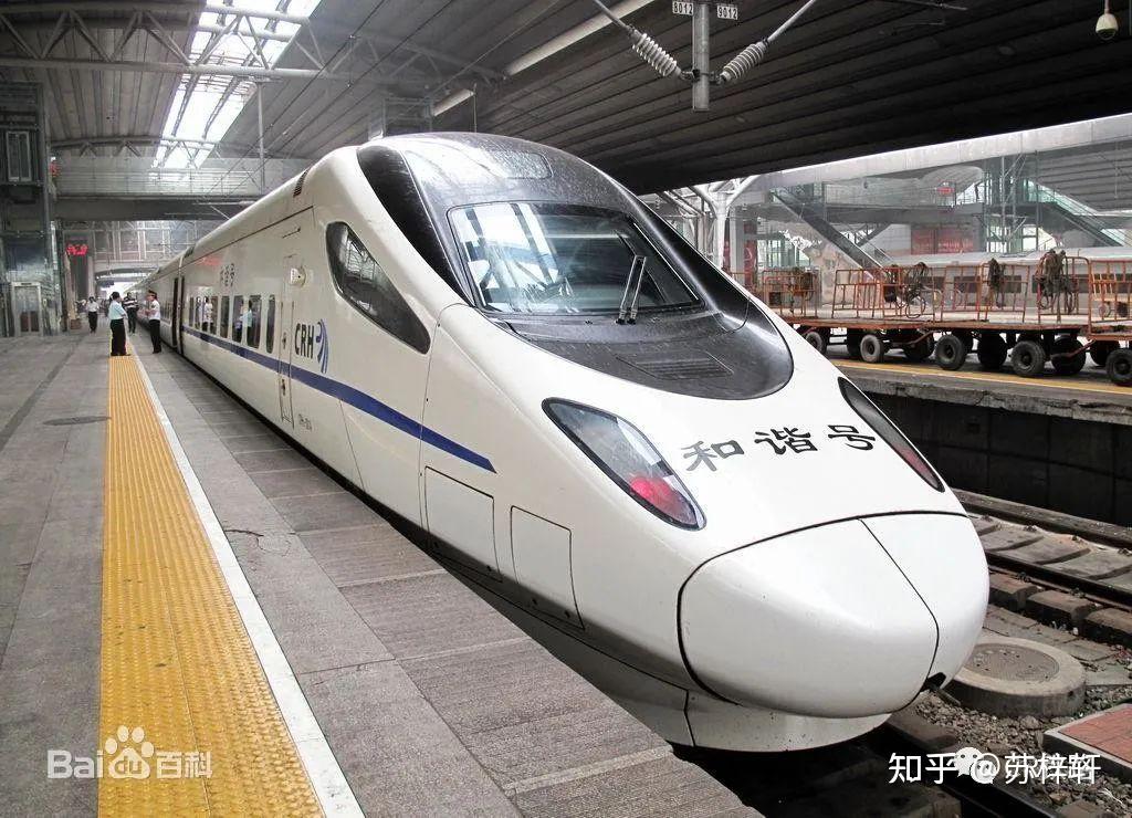 和谐号CRH6A(三门)图片