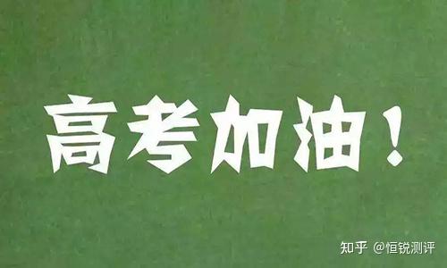 高中化学金属及其化合物转化图