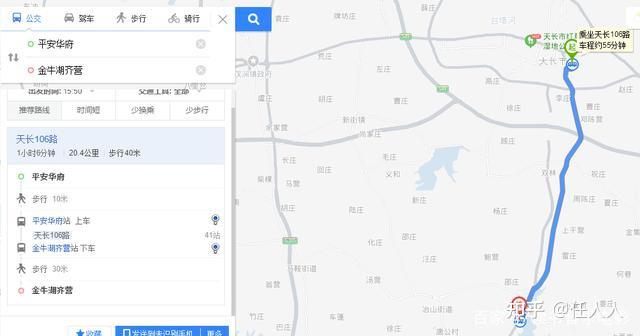 关于302医院医院陪同服务就诊的全程安排的信息