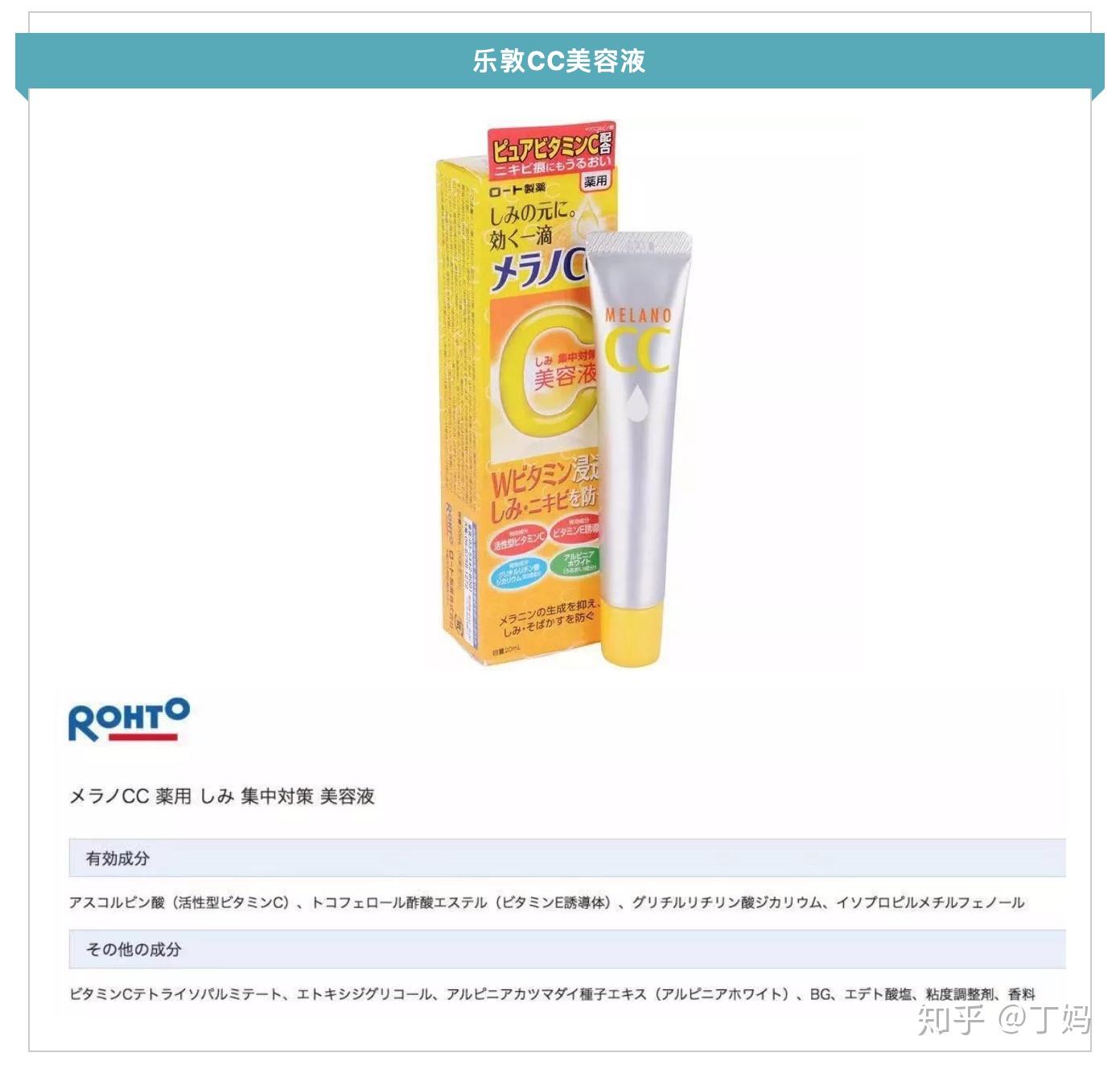 combination antioxidant treatment卡雷小子face only纯物理防晒霜