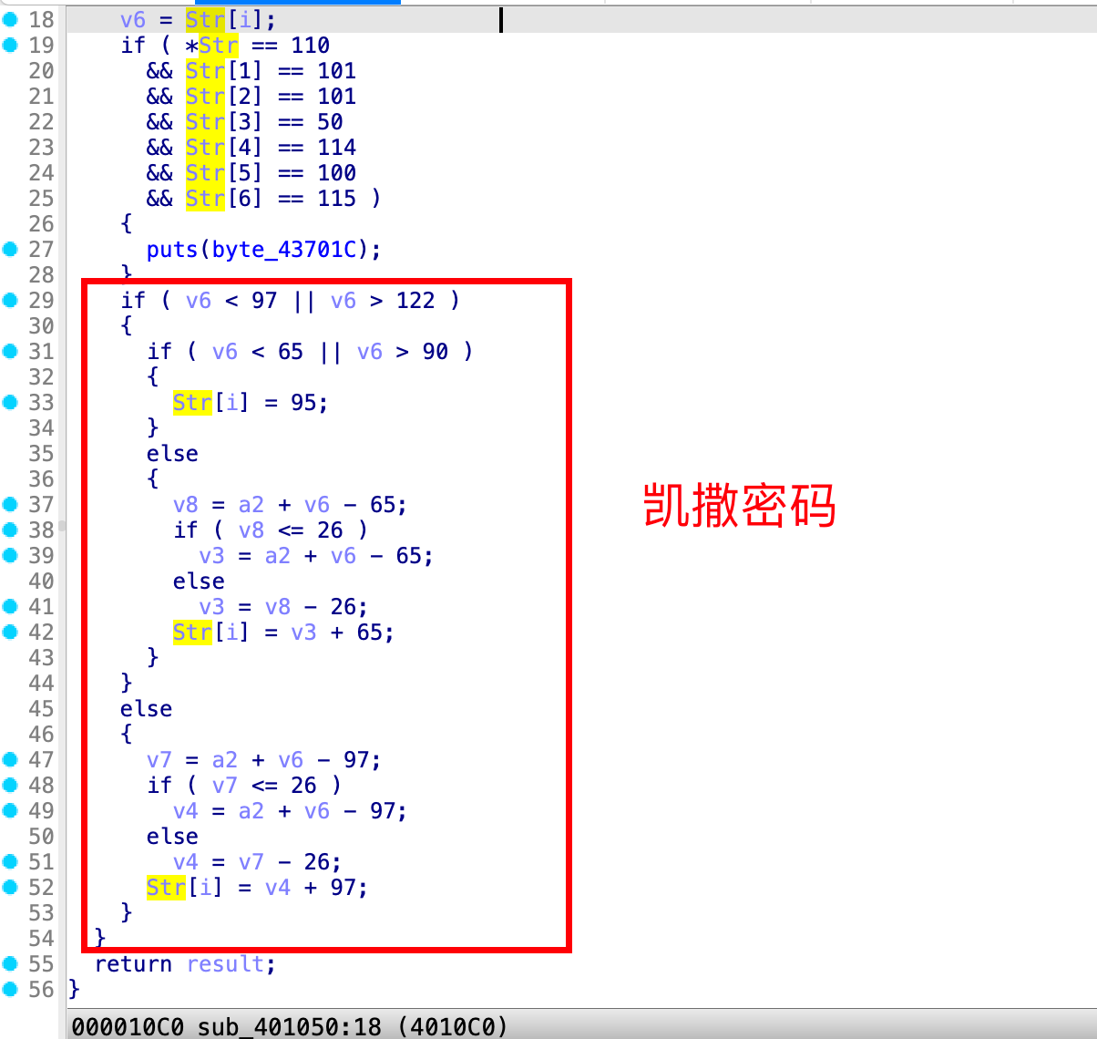CTF(Capture The Flag)逆向入门 - 知乎