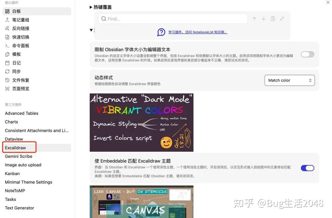 Obsidian CLI 完全指南：从入门到 AI 自动化的实战路径 - 知乎