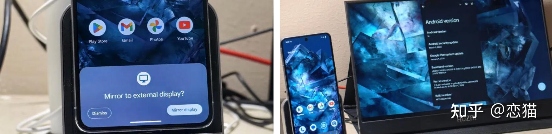 Android PC 要来了？Android 16 Beta3 出现 Enable desktop experience features ...