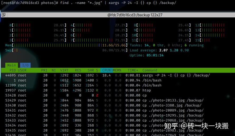 Stderr Linux Linux那些事 06 | stdin/stdout/stderr的爱恨纠葛 - 知乎