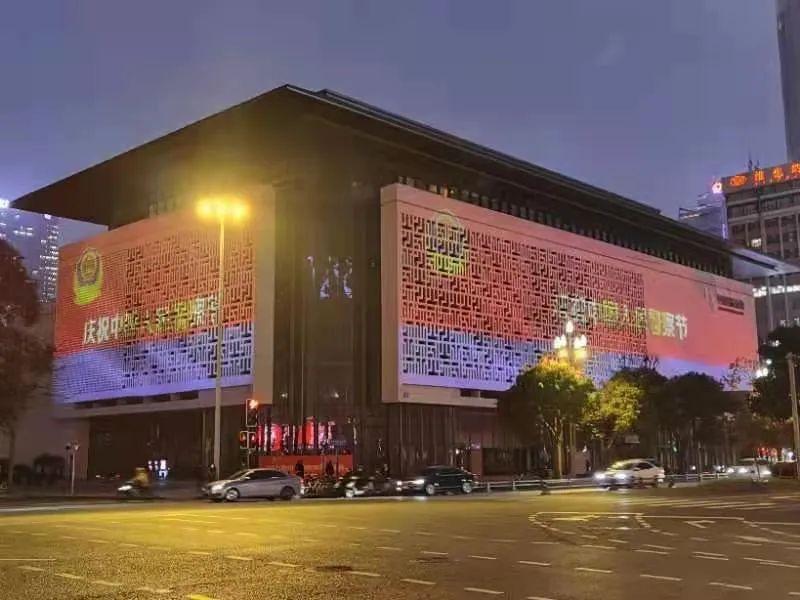 亮灯致敬谢谢你们