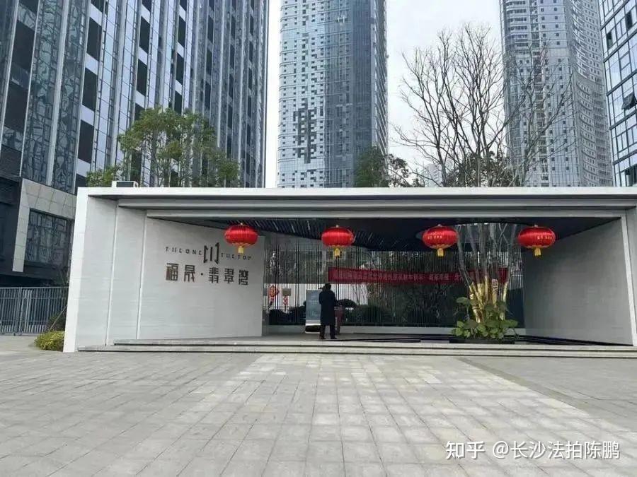 一线江景房、湖景房，长沙不要资格、买房捡漏机会！ - 知乎