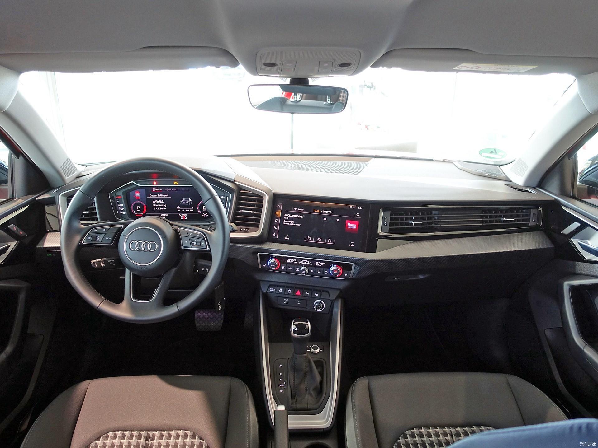 奥迪a1值得一看