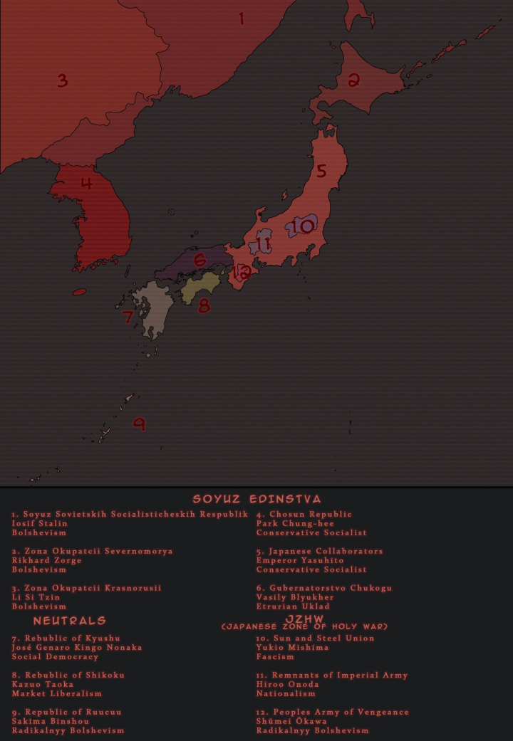 北海道佔領區 理查德·佐爾格 布爾什維克主義 3. 紅