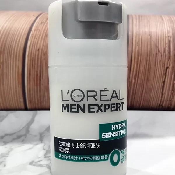 (双11)8款热门男士水乳深度测评,这4款才是男士水乳界的扛把子!