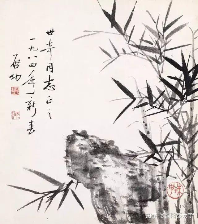 咏竹