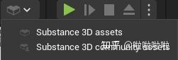 好用的UE插件合集 - 知乎