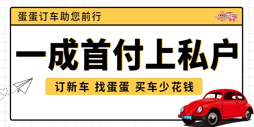 网上购车平台哪个好？——全面解析与对比