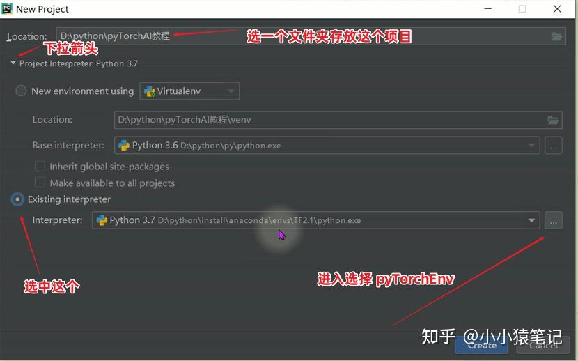 001 pytorch anaconda pycharm 