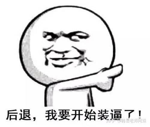 超详细的韩语发音规则讲解 赶快收藏 知乎