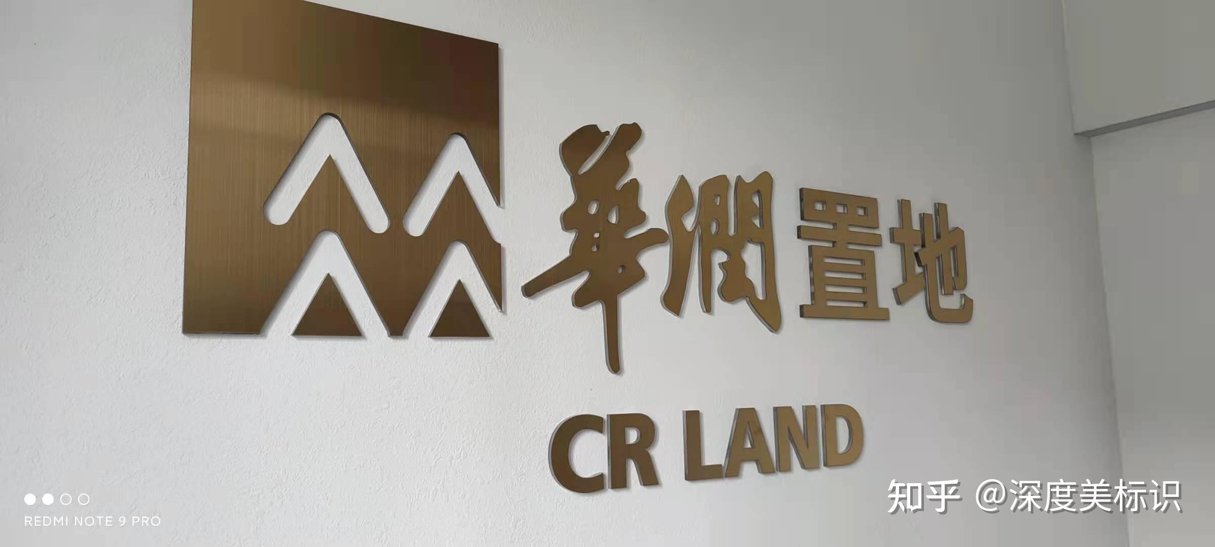 制作标识标牌各种材质的优缺点分析 - 知乎