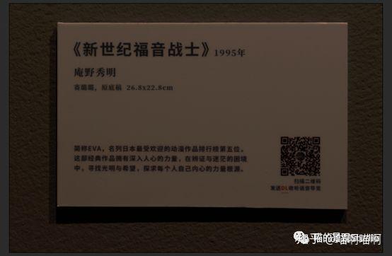 猝什么长成语_成语故事简笔画(3)