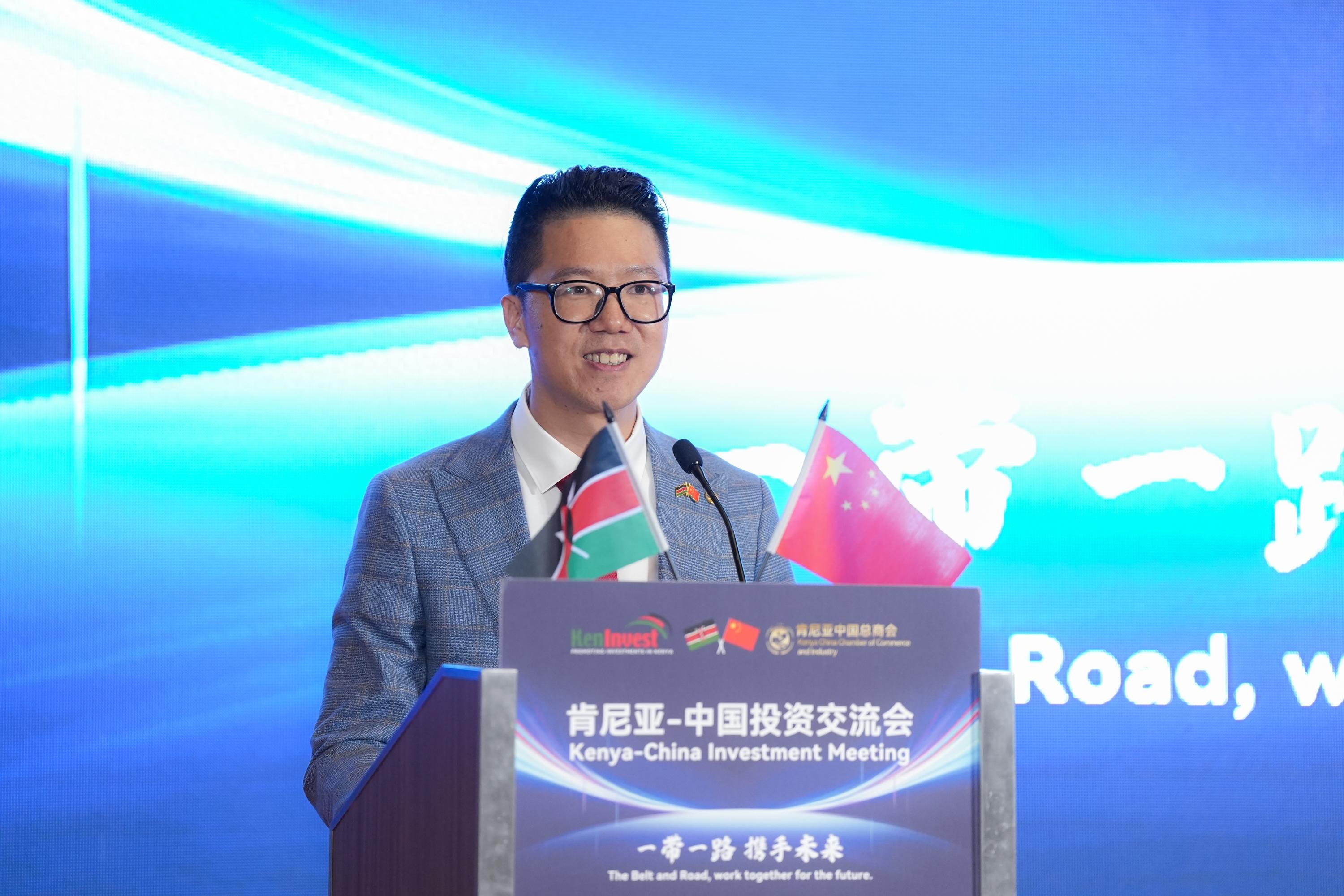 奥纷国际香港有限公司董事长王敬 ,江苏守恒建设集团董事长 陈文祥