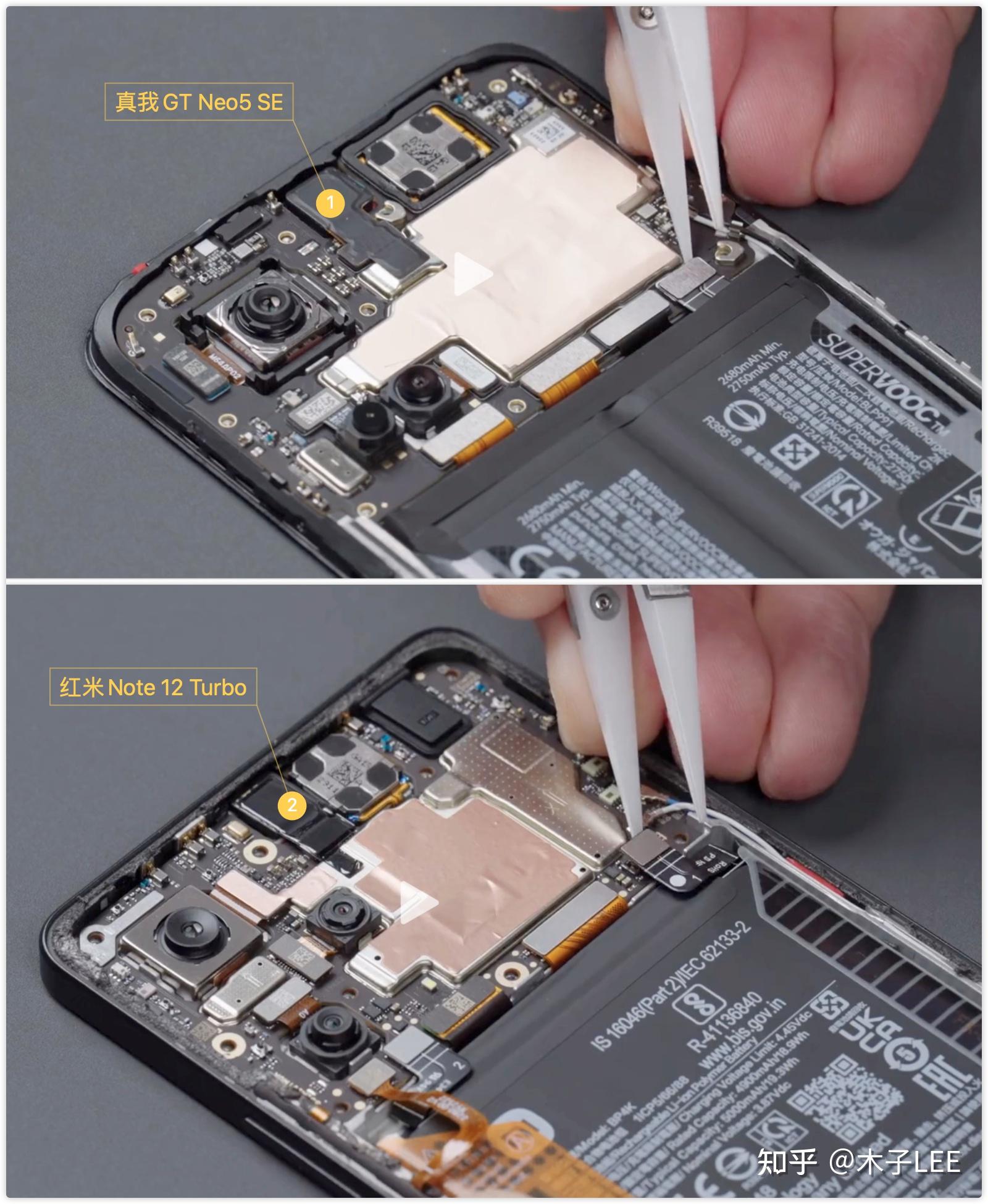 红米note12turbo还是真我gtneo5se你该这么选