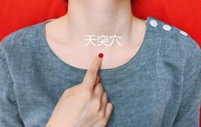 艾灸治咳嗽有用吗咳嗽艾灸哪里效果最好