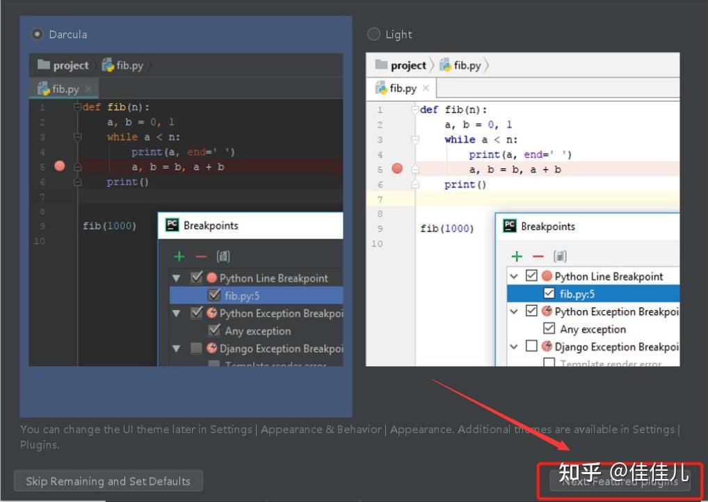How To Open Two Pycharm Windows In Mac