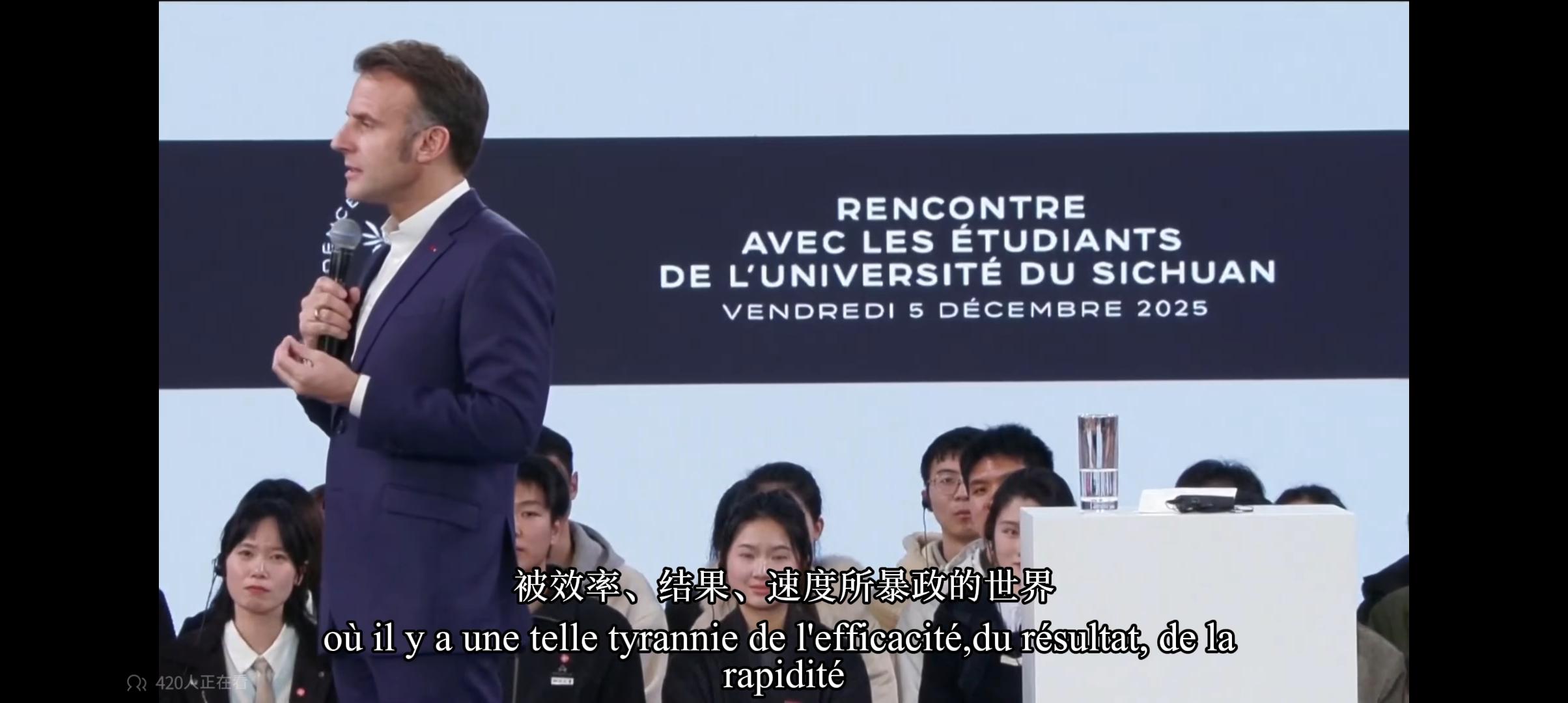 高级苟学的日常