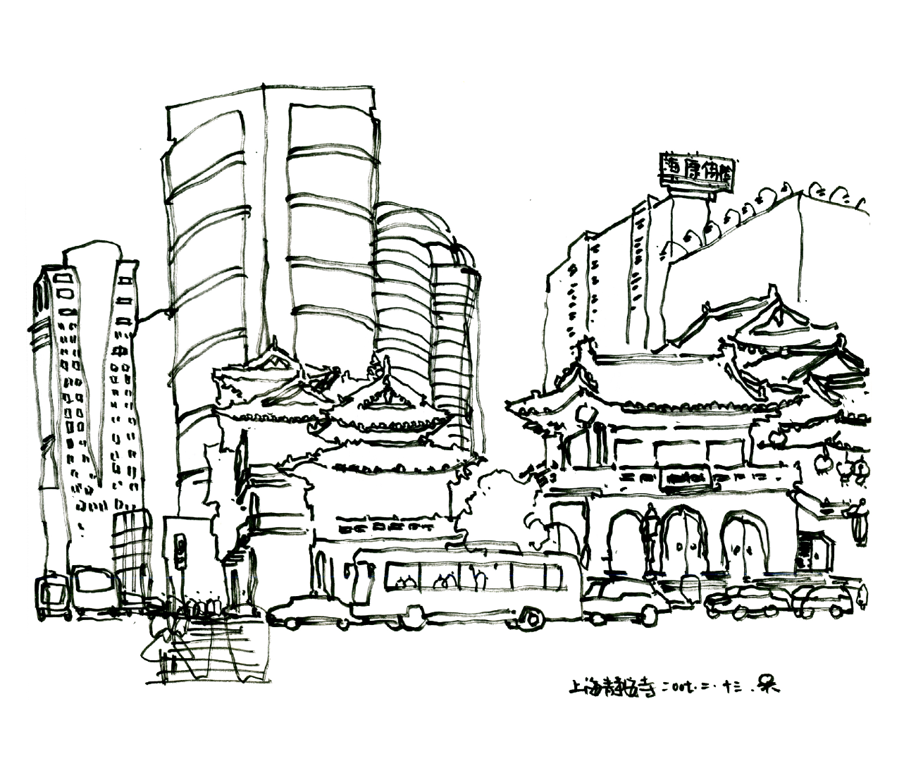 中国当代汉地佛教建筑研究 第5章背景 影响当代佛寺的宏观因素 知乎 中国当代汉地佛教建筑研究 第5章背景 影响当代佛寺的宏观因素 知乎