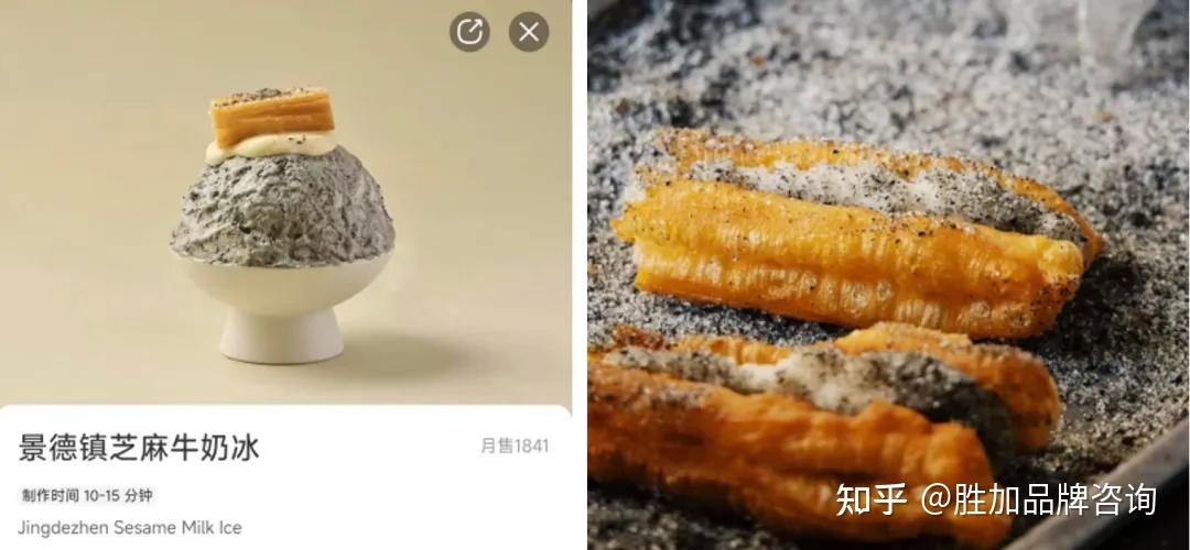 胜加解析 | 人均排队3小时:胡恰为何能成为江西版的费大厨? - 知乎