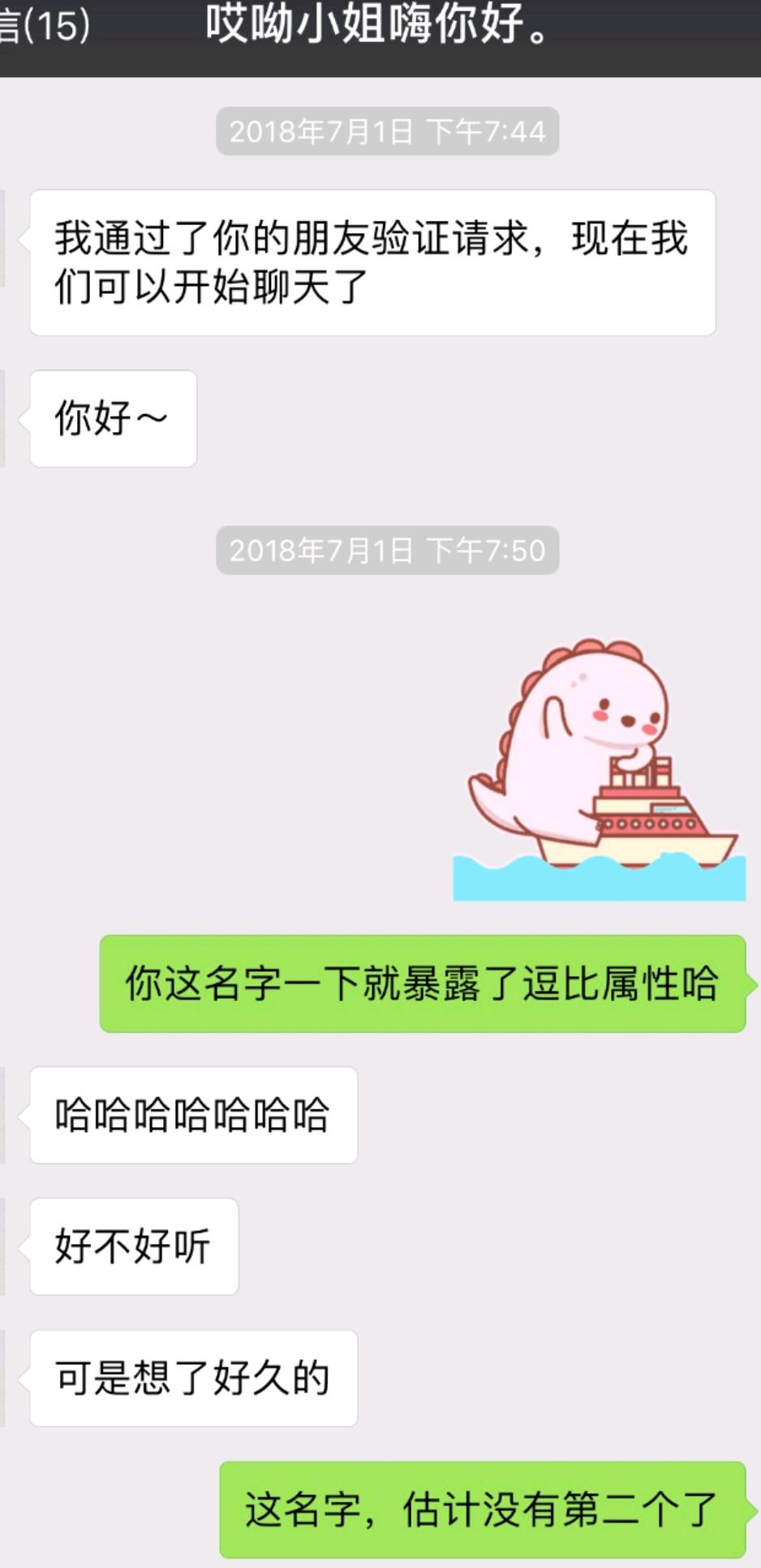 v2-742dd0eb73048aa92175e45ad0f85f17_r.jpg