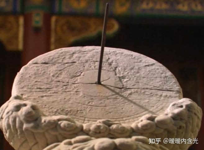 光影时间——日晷