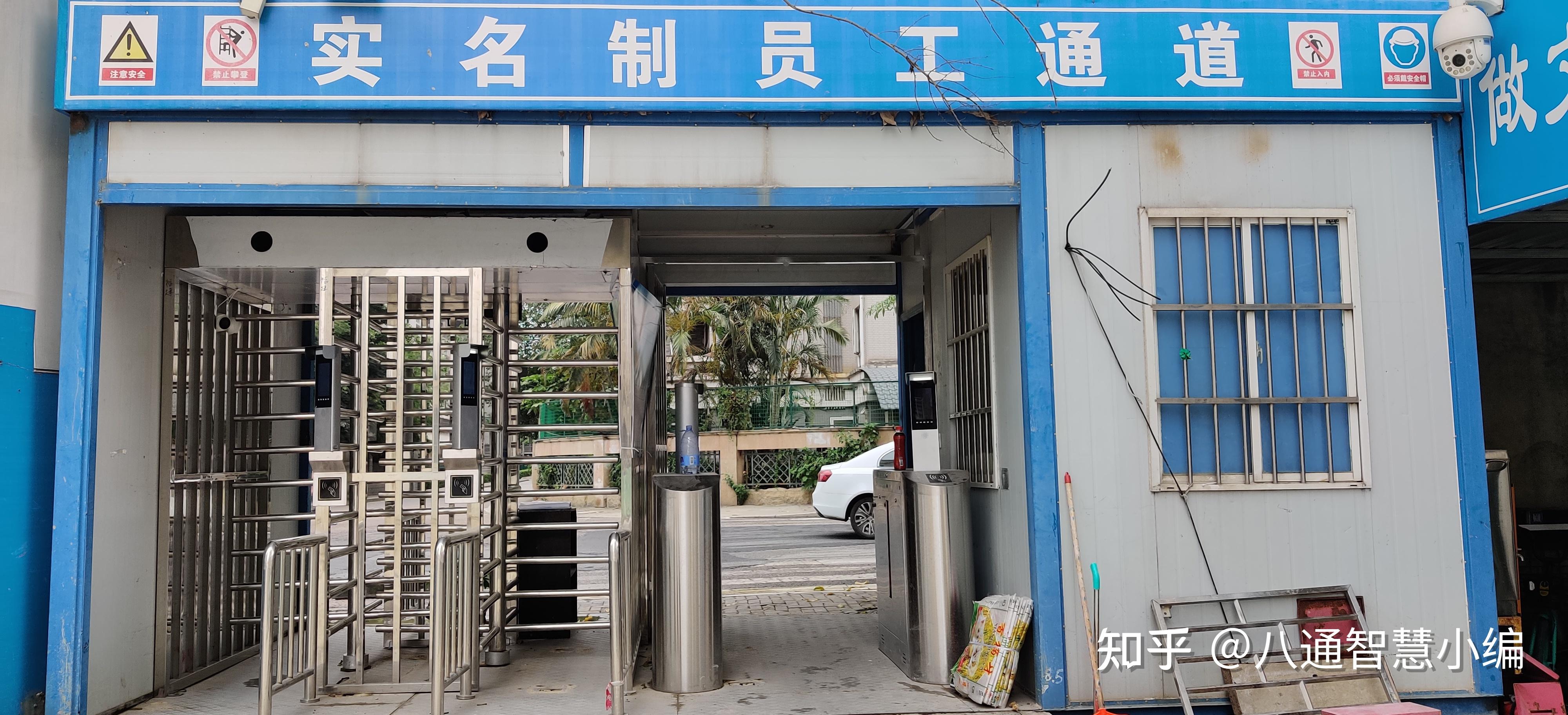 终酿成悲剧,得不偿失,且施工队伍庞大,难以管理,工地实名制系统能够