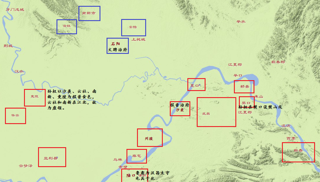 其时江夏全境俱为琦有,迨琦既没,吴遂略取江夏诸县以通道江陵,于是