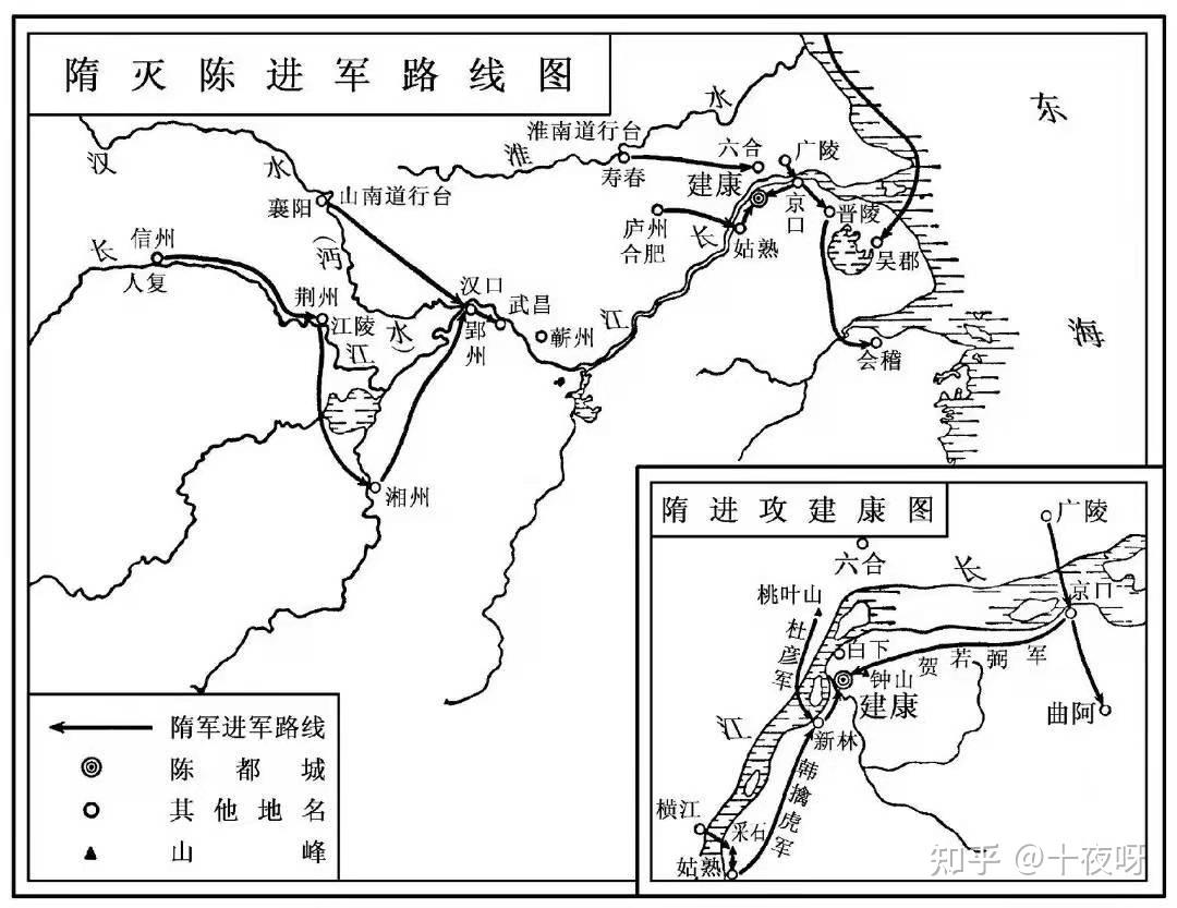 隋灭陈之战 - 知乎