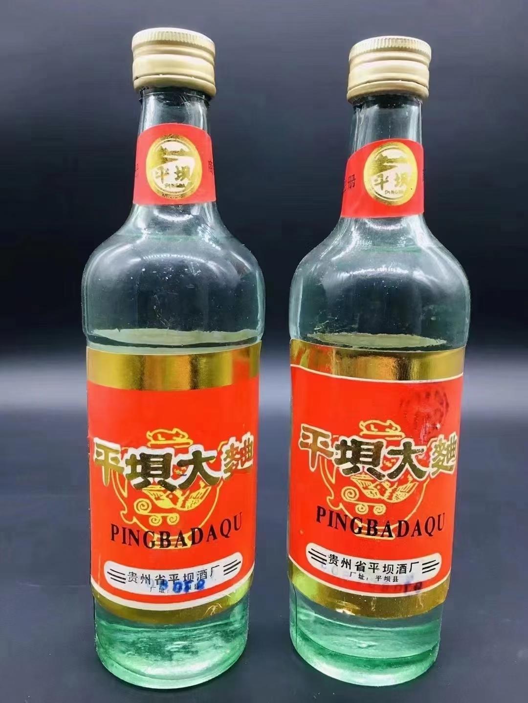 1997年平坝牌平坝大曲 | 茅台之下,鸭溪平坝.