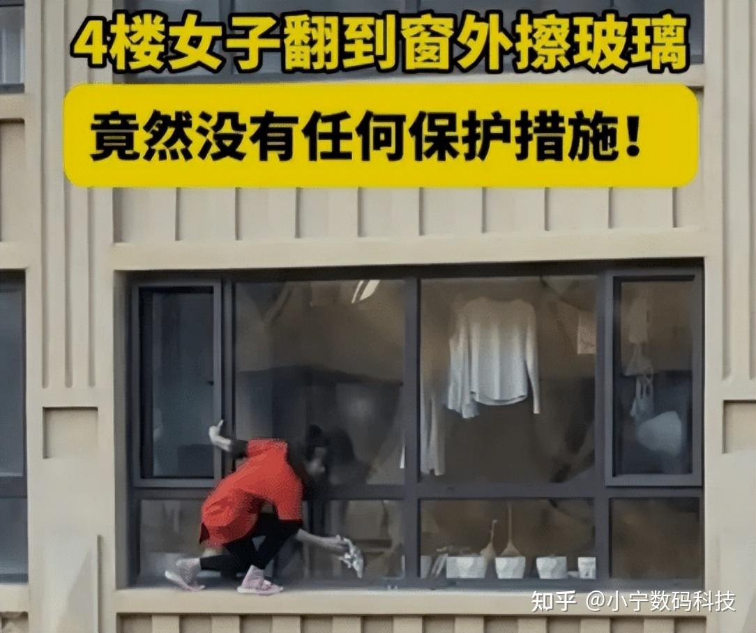 自动擦玻璃机器人哪个最好用?2026年全自动擦窗机器人榜单,擦窗再也不用盯