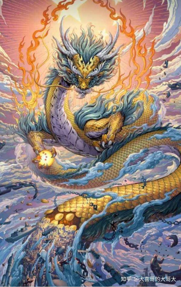 为什么中西方都会出现龙? - 知乎
