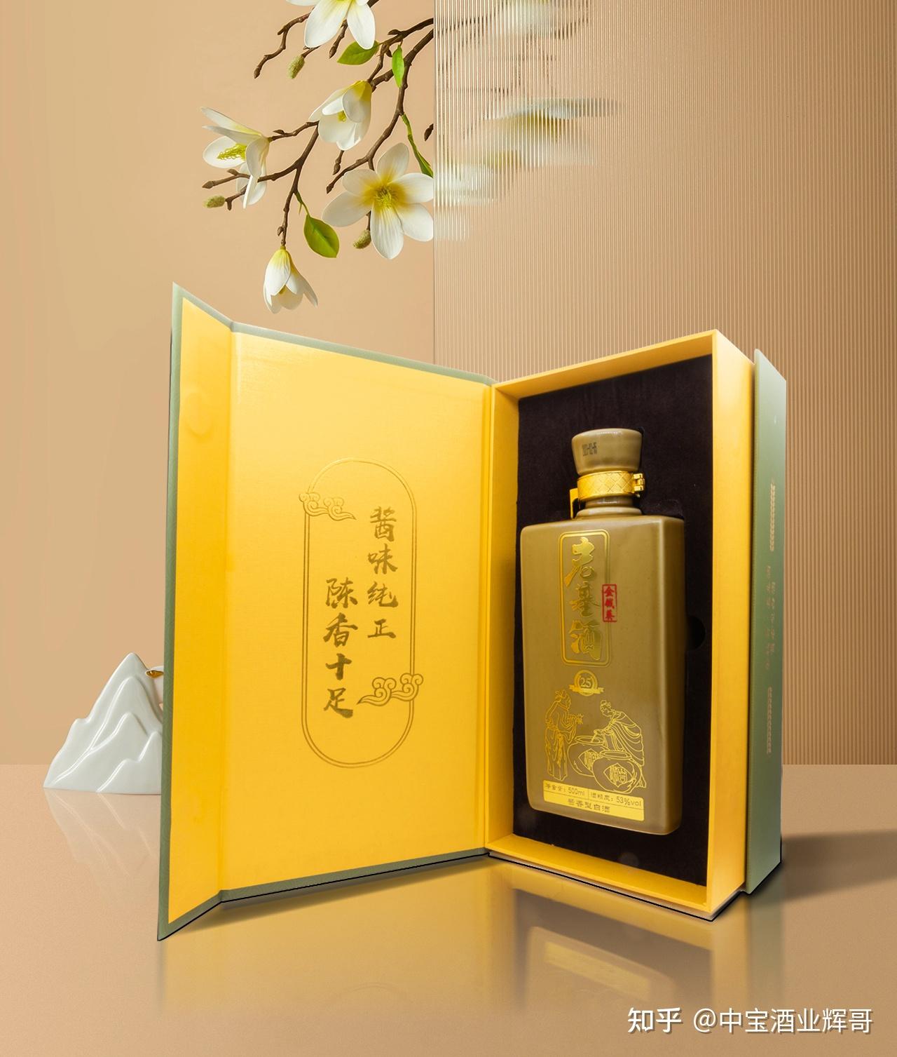 端午习俗：为何雄黄有毒，却依然要喝雄黄酒？ - 知乎