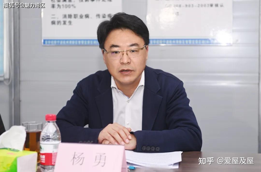 杨勇调研前湾新城深化产城融合争做全面高质量发展的先锋示范