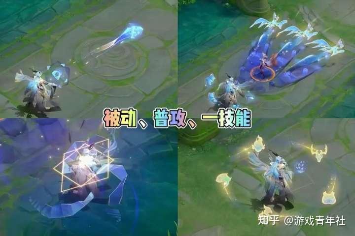【诸葛亮-天机白泽】皮肤官宣啦，峡谷男模梯队新增一名~ - 知乎