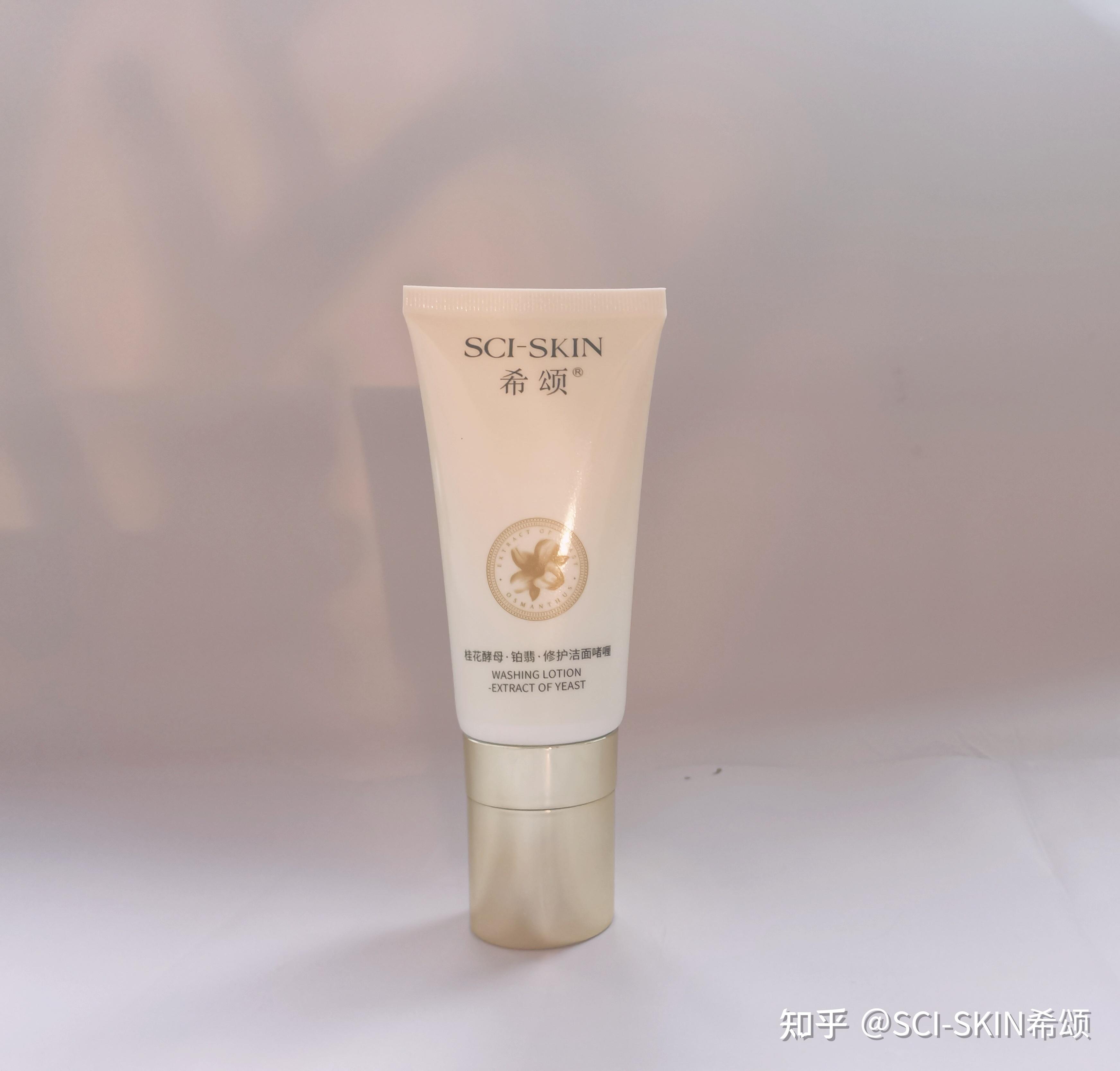 物理防晒霜物理防晒霜是采用物理方式阻挡紫外线,比如成分二氧化钛