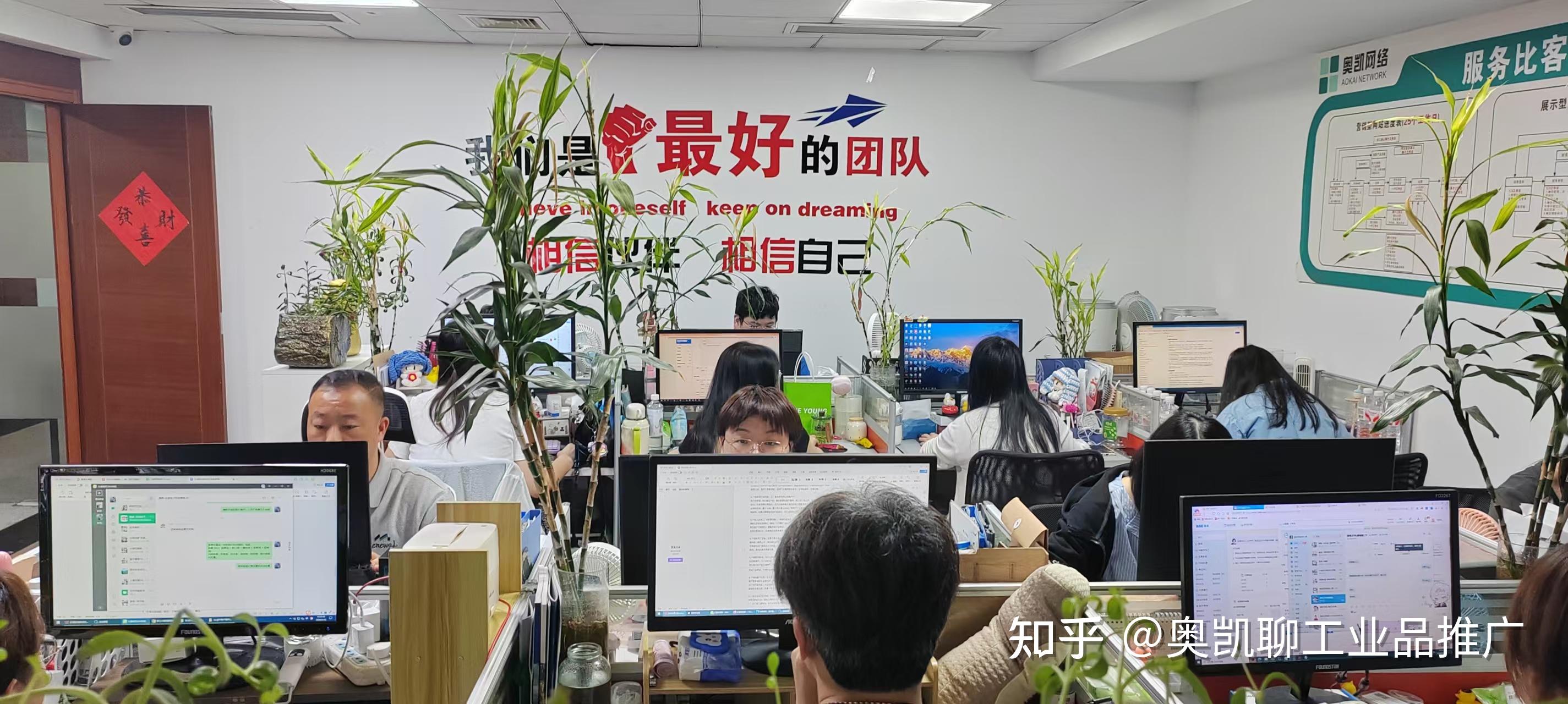 2026运营新思路抓住这4大1688运营板块，店铺持续起量 - 知乎